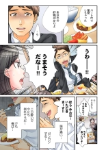 Endless Rikon ~Moshimo Kekkon Seikatsu o Yarinaoseta nara~ 1-3 page 36