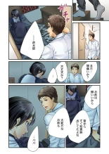 Endless Rikon ~Moshimo Kekkon Seikatsu o Yarinaoseta nara~ 1-3 page 70