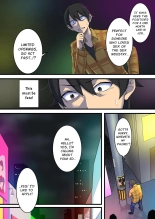 Endlessly Milked In The Workplace - My Shady Job was a Semen Extraction Hell : page 5