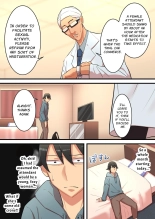 Endlessly Milked In The Workplace - My Shady Job was a Semen Extraction Hell : page 12