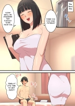 Endlessly Milked In The Workplace - My Shady Job was a Semen Extraction Hell : page 23