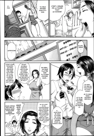 hentai Enjo Kousai Bangai-hen
