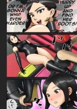 Enka Boots no Manga 1 - Juku no Sensei ga Joou-sama : page 21