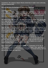 Paid Dating Cyborg Sana : page 22
