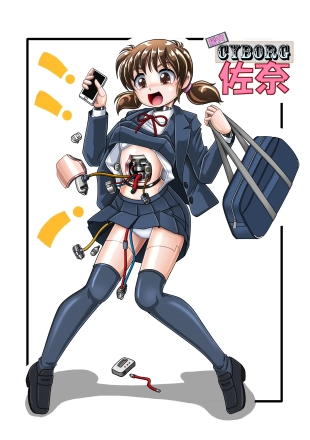 hentai original