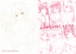 ensemble anniversary Ojousama-Series 10disc set DIGITAL MEMORIAL BOOK : page 2