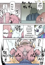 Entropy of GODs 01 : page 16