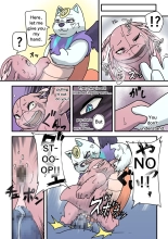 Entropy of GODs 01 : page 18