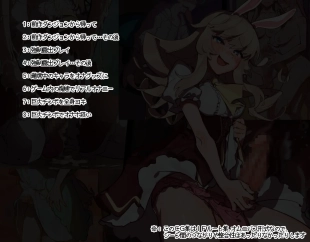 hentai ero trap dungeon