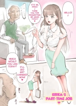 Erika's Part-Time Job : page 1