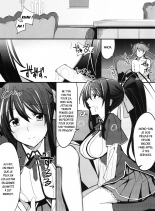 Ero Hon 3 : page 3