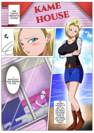 hentai dragon ball z