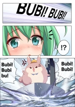 The Troubles Bunnies Face In Hentai Comic : page 2