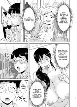 Ero Megane : page 11