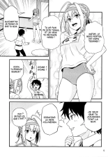 Ero Nero Matsuri ~Taisoufuku Nero no Ikimakuri Mugen Zecchou~ page 3