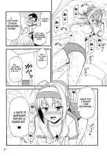 Ero Nero Matsuri ~Taisoufuku Nero no Ikimakuri Mugen Zecchou~ page 17