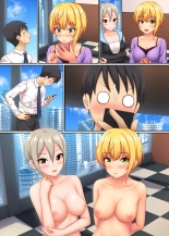 Ero Shame Grand Prix : page 9