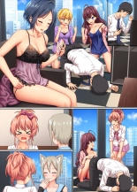Ero Shame Grand Prix : page 18
