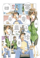 EROSION 07 : page 9