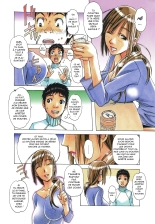 EROSION 3 : page 5