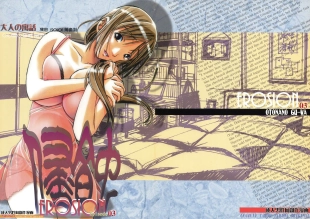 hentai original