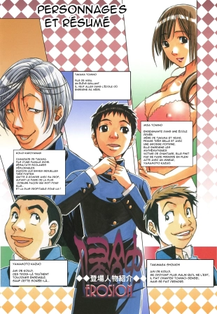 hentai original