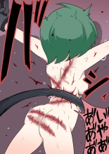 Erufu mo Nakazu ba Utaremai : page 10