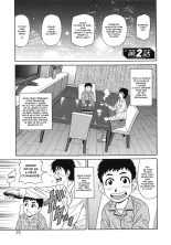 E.S.P! Ero Sukebe Power! Vol.2 : page 26