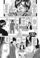 E.S.P! Ero Sukebe Power! Vol.2 : page 62