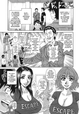 E.S.P! Ero Sukebe Power! Vol.2 : page 64
