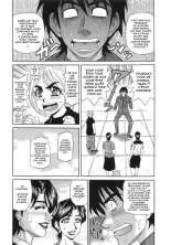 E.S.P! Ero Sukebe Power! Vol.2 : page 159