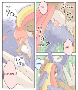 Espeon x Pigiotto : page 15