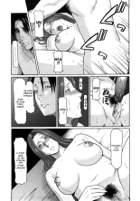 Etsuraku no Tobira - The Door of Sexual Pleasure page 11