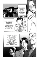 Etsuraku no Tobira - The Door of Sexual Pleasure page 12