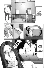 Etsuraku no Tobira - The Door of Sexual Pleasure page 13