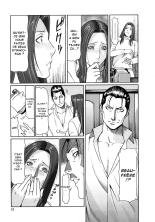 Etsuraku no Tobira - The Door of Sexual Pleasure page 14