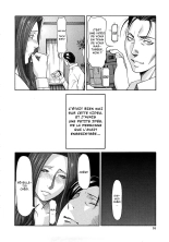Etsuraku no Tobira - The Door of Sexual Pleasure page 15