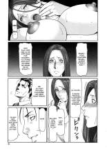 Etsuraku no Tobira - The Door of Sexual Pleasure page 20
