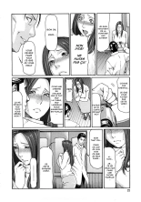 Etsuraku no Tobira - The Door of Sexual Pleasure page 21