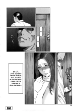 Etsuraku no Tobira - The Door of Sexual Pleasure page 23