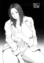 Etsuraku no Tobira - The Door of Sexual Pleasure page 24