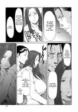 Etsuraku no Tobira - The Door of Sexual Pleasure page 26