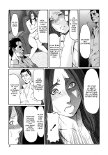 Etsuraku no Tobira - The Door of Sexual Pleasure page 40