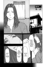 Etsuraku no Tobira - The Door of Sexual Pleasure page 42