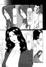 Etsuraku no Tobira - The Door of Sexual Pleasure page 44