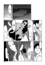 Etsuraku no Tobira - The Door of Sexual Pleasure page 48