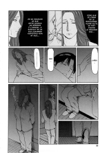 Etsuraku no Tobira - The Door of Sexual Pleasure page 49