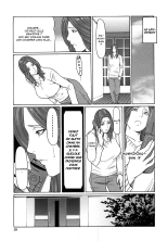 Etsuraku no Tobira - The Door of Sexual Pleasure page 58