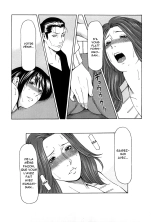 Etsuraku no Tobira - The Door of Sexual Pleasure page 78