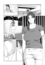 Etsuraku no Tobira - The Door of Sexual Pleasure page 117